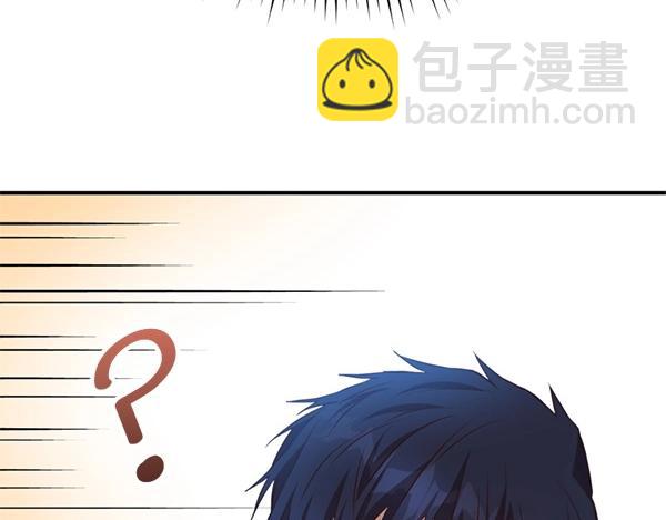 第83话 危机生命21