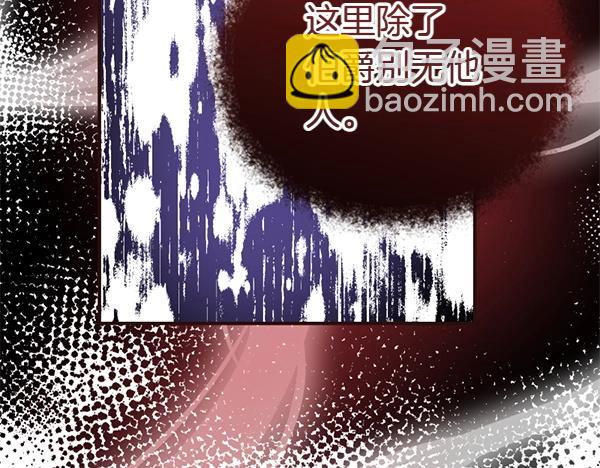 第83话 危机生命224