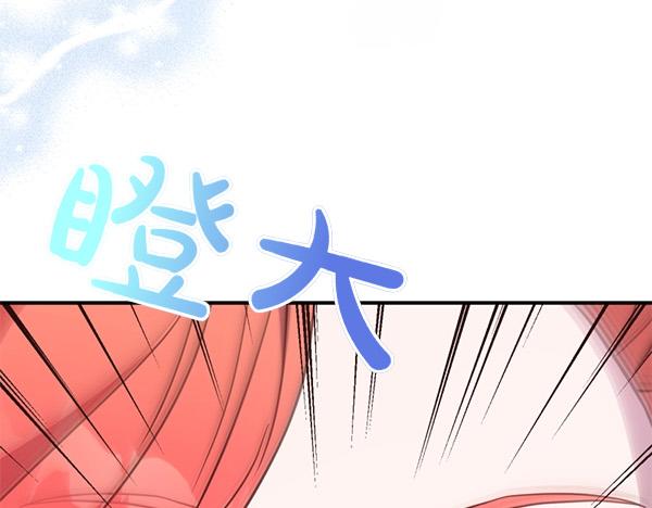 第83话 危机生命240