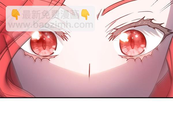 第83话 危机生命241