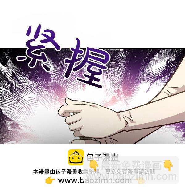 第83话 危机生命244