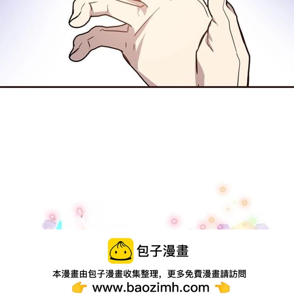 第83话 危机生命269