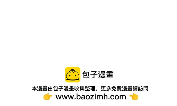 第83话 危机生命272