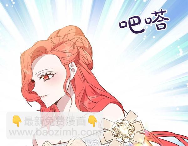第83话 危机生命28