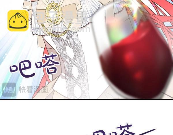 第83话 危机生命29