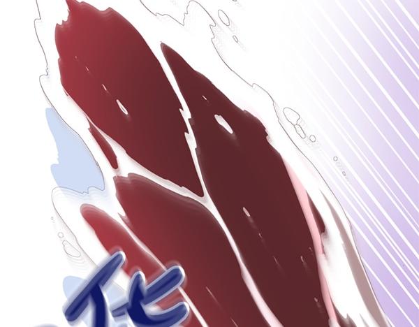 第83话 危机生命32