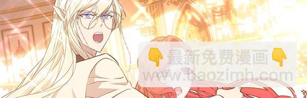 第83话 危机生命39