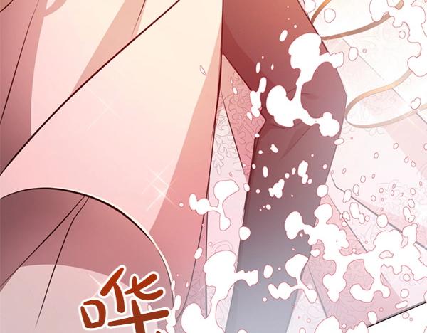 第83话 危机生命41