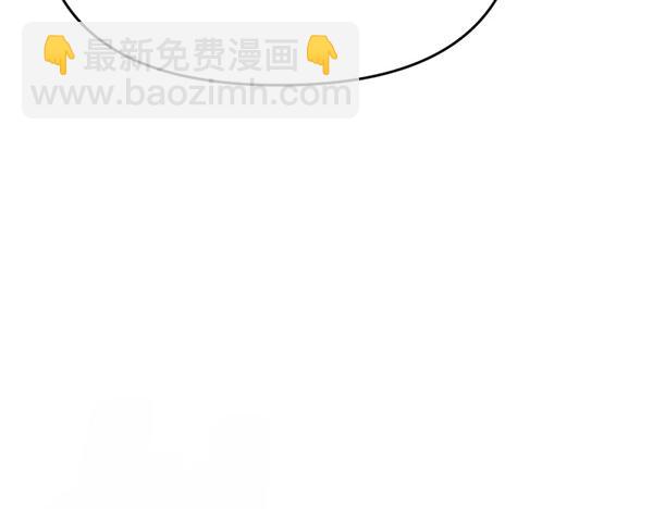 第83话 危机生命58