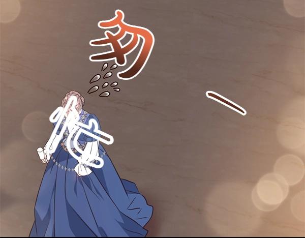 第83话 危机生命75