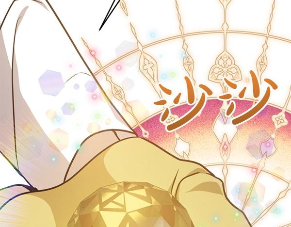 第85话 神力检测102