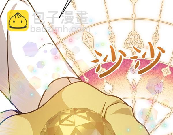 第85话 神力检测106