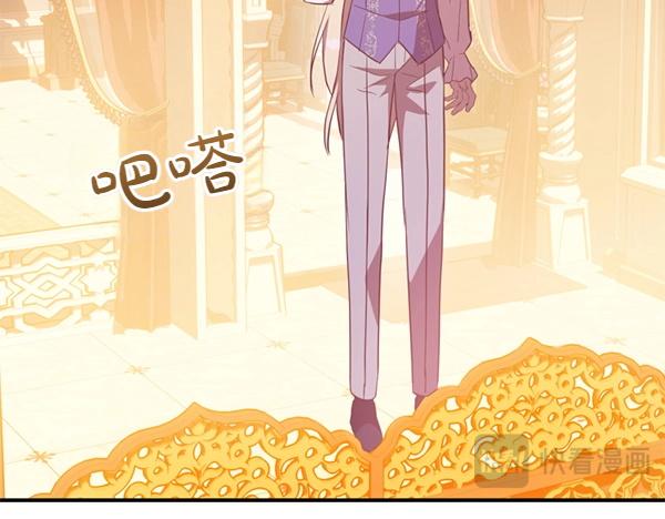第85话 神力检测13