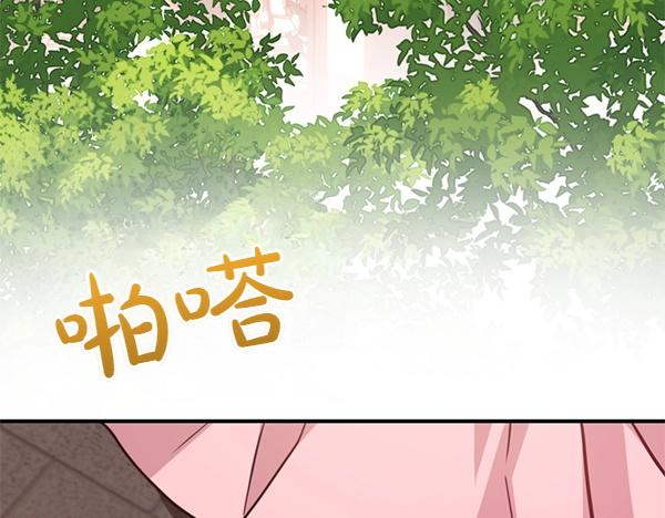 第85话 神力检测145