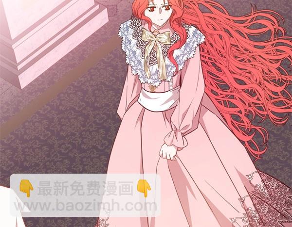 第85话 神力检测174