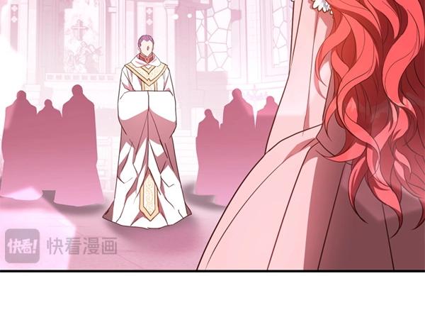 第85话 神力检测181