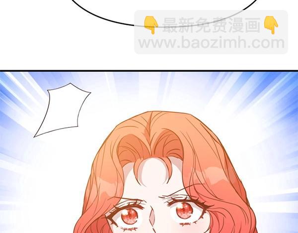 第85话 神力检测188