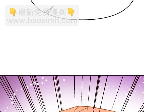第85话 神力检测199