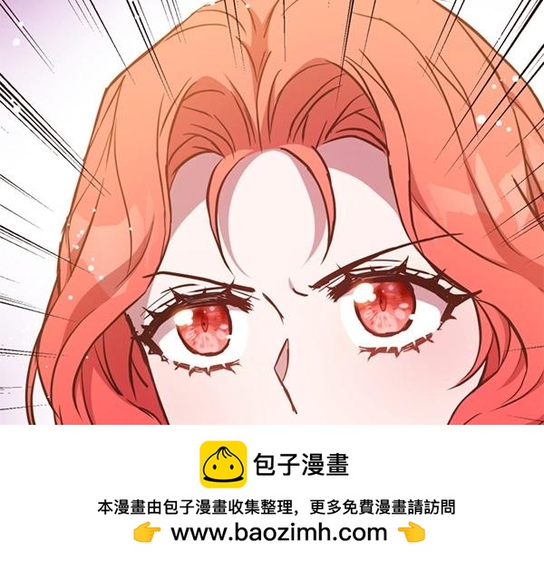 第85话 神力检测200