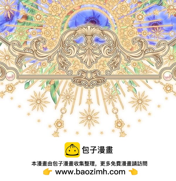 第85话 神力检测215