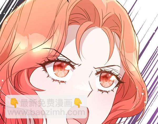 第85话 神力检测223