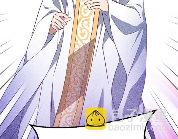 第85话 神力检测228