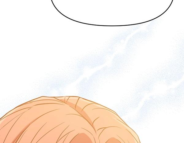 第85话 神力检测237