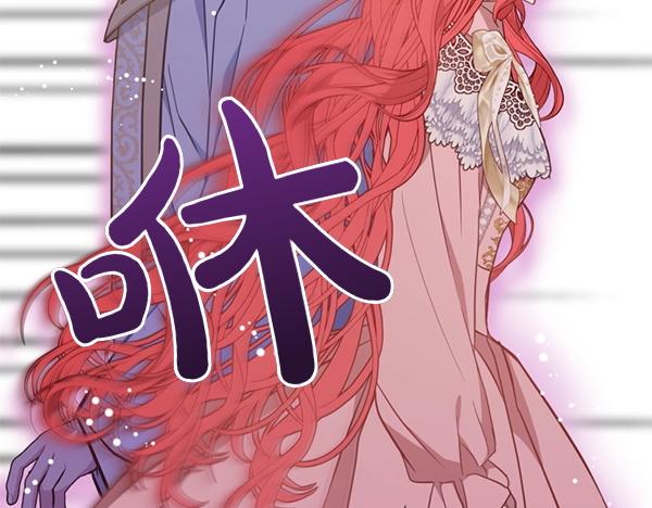 第85话 神力检测248