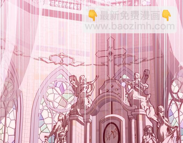 第85话 神力检测254