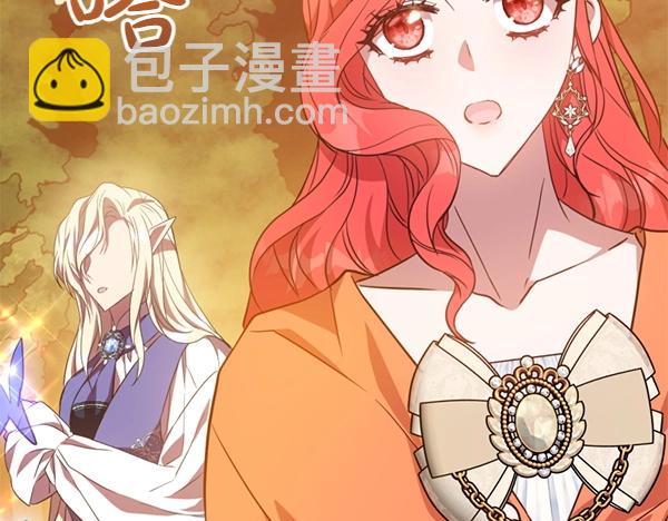 第85话 神力检测47