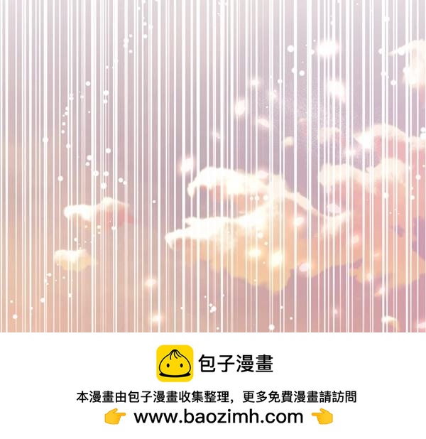 第85话 神力检测49