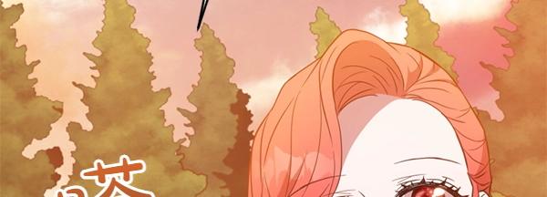 第85话 神力检测50