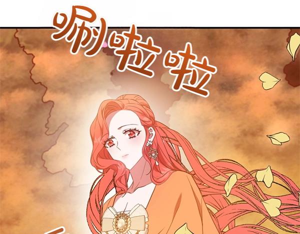 第85话 神力检测62