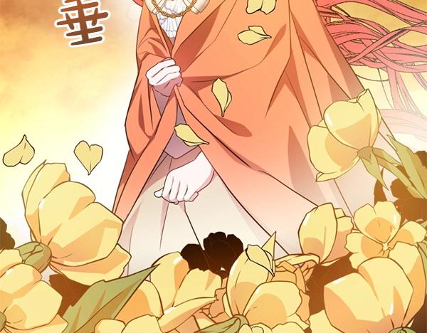 第85话 神力检测63