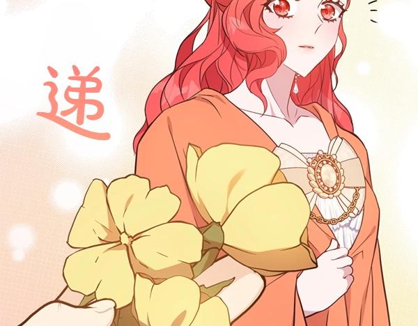 第85话 神力检测69