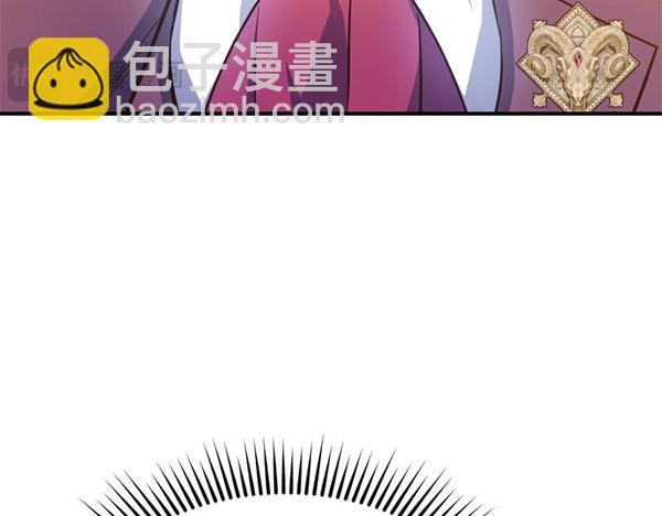第85话 神力检测98