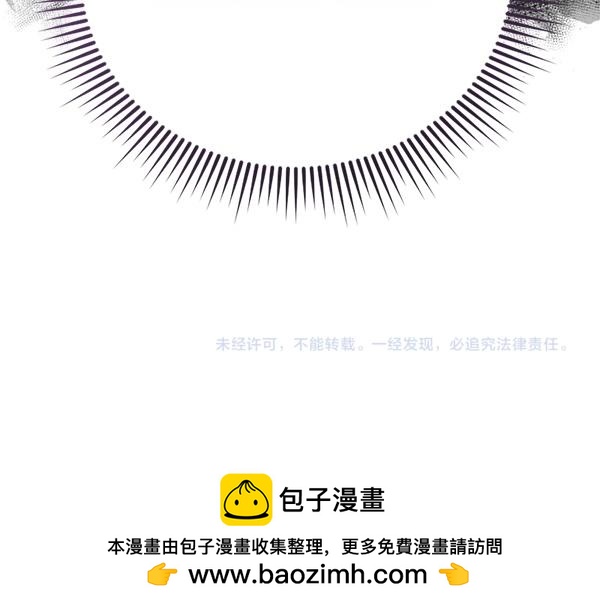 第86话 发动政变？269