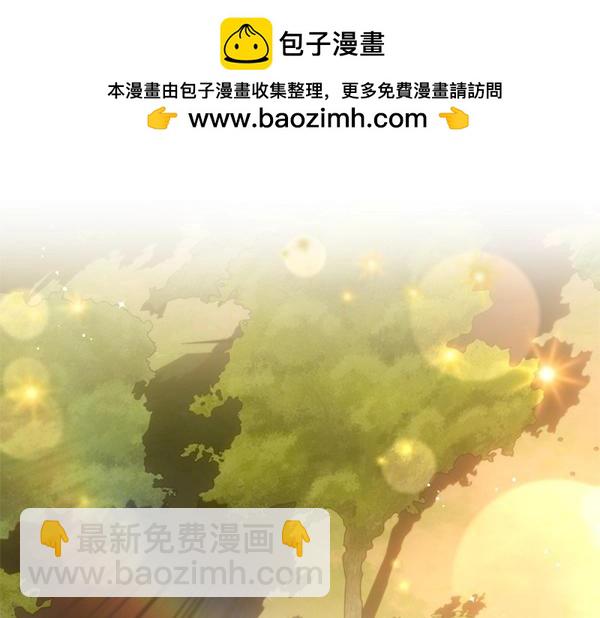 第87话 神之恩泽1