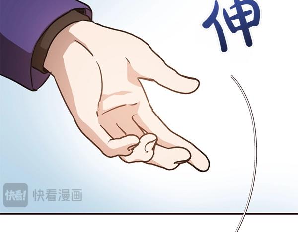 第87话 神之恩泽11