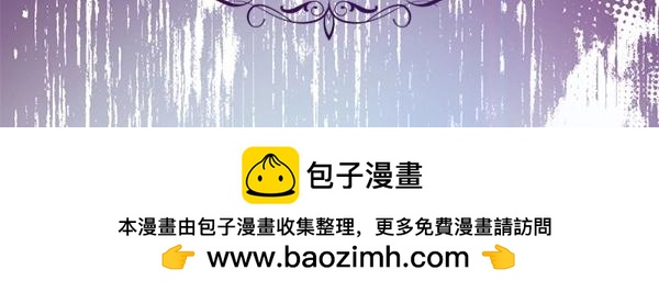 第87话 神之恩泽119