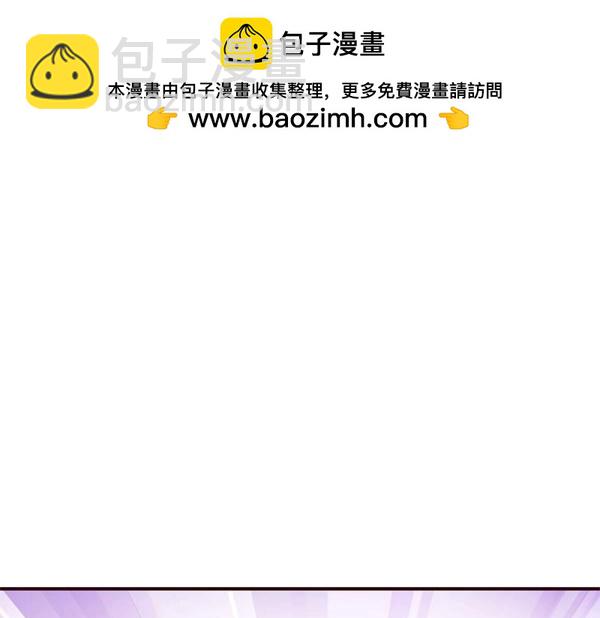 第87话 神之恩泽163