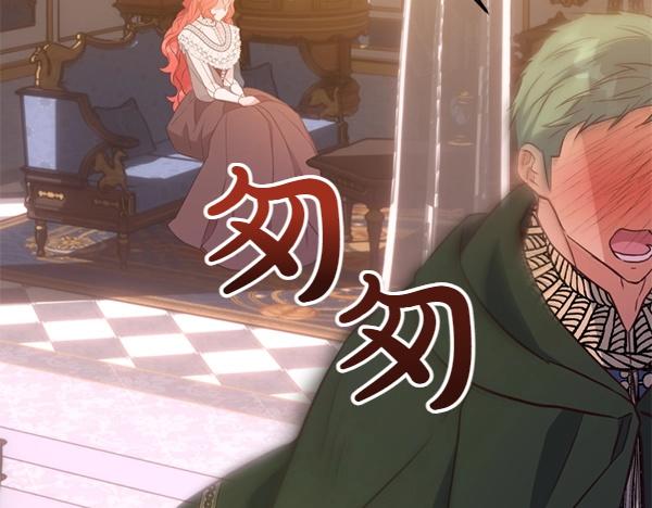 第87话 神之恩泽173