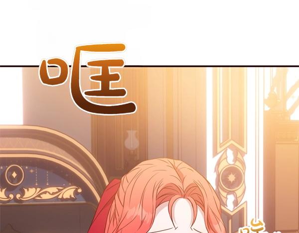第87话 神之恩泽175