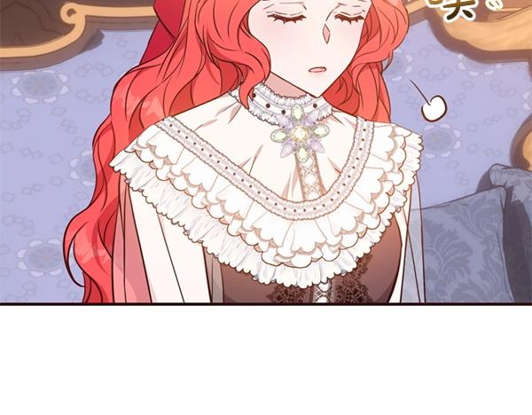 第87话 神之恩泽176