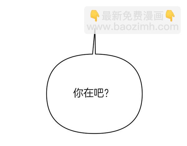 第87话 神之恩泽178