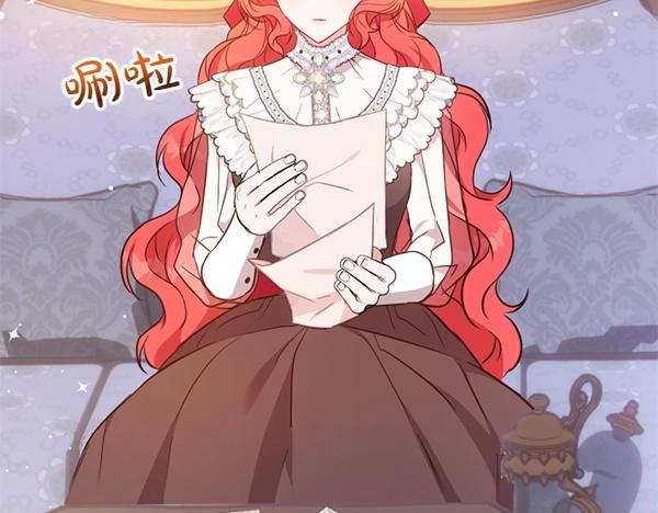 第87话 神之恩泽188