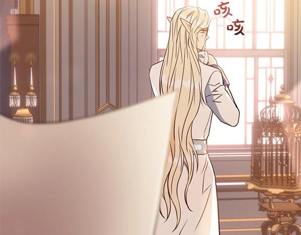 第87话 神之恩泽192