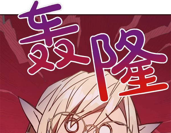 第87话 神之恩泽198