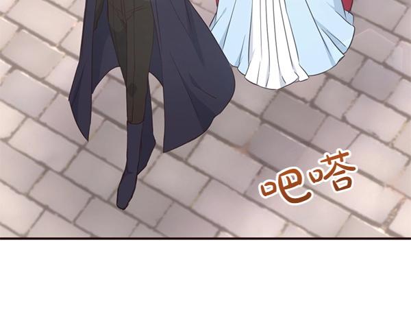 第87话 神之恩泽234