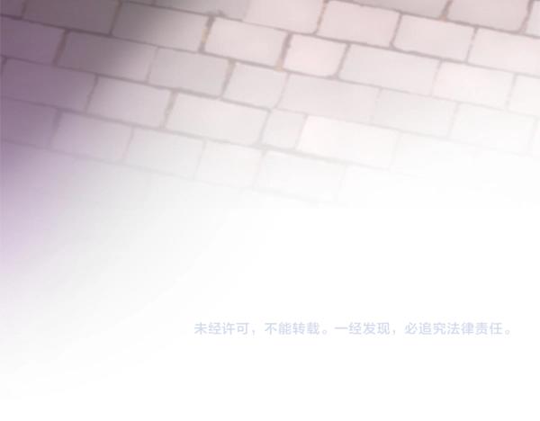第87话 神之恩泽253
